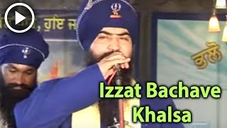 Izzat Bachave Khalsa  Part  1 by GTarsem Singh JI Moranwali [upl. by Flossie]