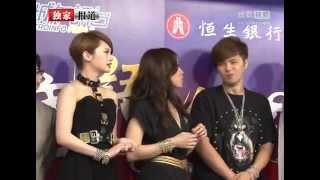 国语力颁奖成表彰大会 罗志祥杨丞琳小鬼遭恶搞 Show Lo Rainie Yang [upl. by Dawna637]