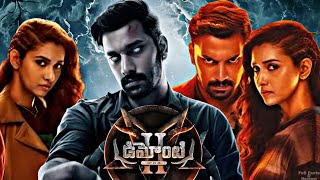 Demonte Colony 2 2024  Arulnithi  Priya Bhavani Shankar  Arun Pandian  Full Movie FactsampReview [upl. by Yelnet]