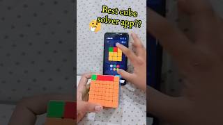 AI Solves Rubiks Cube 😎 😺 🐈 shorts viral Safari Commented [upl. by Hach]