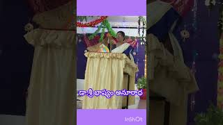 TSWRDCMahendrahillsతెలంగాణ భాషాదినోత్సవవేడుకలు ampపుస్తకావిష్కరణలు [upl. by Anikram]