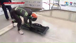 Akwasi Frimpong from Ghana qualifies for finals  PyeongChang 2020 IBSF ICC skeleton race [upl. by Nospmas]