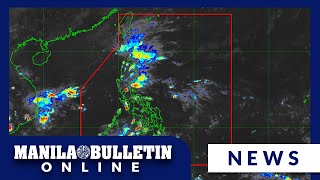 Shear line easterlies to bring scattered rains to parts of the Philippines [upl. by Ocsecnarf]