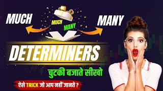 Determiners muchmany use English grammar muchmany very easy trick  Determiners Practice Question [upl. by Halilak517]