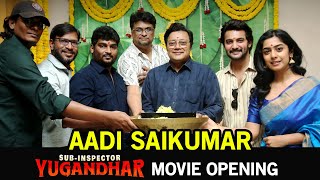 Aadi Sai Kumar Sub Inspector Yugandhar Movie Opening Ceremony  NonStopTelugu [upl. by Asirram]