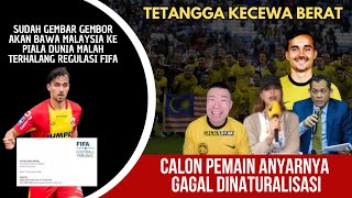 TETANGGA KECEWA  CALON PEMAIN ANYARNYA GAGAL DINATURALISASI [upl. by Ziwot878]