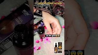 Anti aging face serum wow retinol faceserum viralvideo age skincare ytshorts skincareroutine [upl. by Hazel]