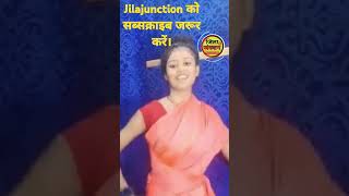 viralvideo latestnews hindi ashlil muft video [upl. by Harima]