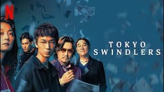 Tokyo Swindlers  Official Hindi Teaser  Netflix Series  FlickMatic [upl. by Rotsen]