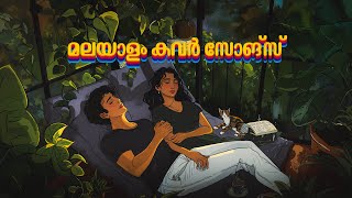 🌸 Malayalam amp Tamil Lofi Relaxing Covers for Sleep amp Chill  © Copyright free songs 🌸 ✨ [upl. by Venita]