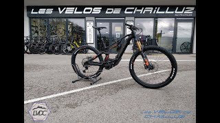 Lapierre Overvolt AM 86 2021 [upl. by Leva]