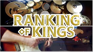 Kin  Ranking of Kings OP2  Hadaka no Yuusha  Drum Cover ft『PulseGTR』 Studio Quality [upl. by Auqined]