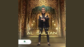 Al Sultan [upl. by Ninehc]