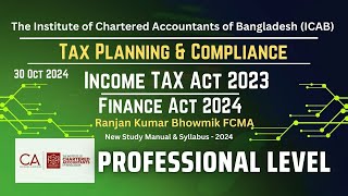 PLTax Planning amp Compliance  Class 6  Ranjan Kumar Bhowmik FCMA [upl. by Ahsinhoj]