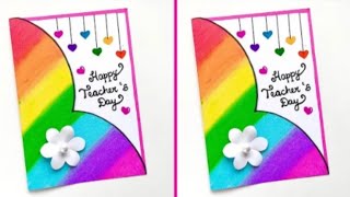 Teachers day greeting card making ideas  Teachers day greeting card [upl. by Yonina380]