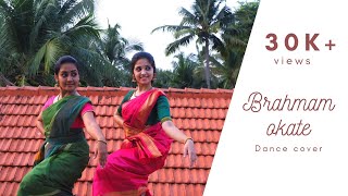 Brahmam Okate  Dance cover  Annamacharya Krithi [upl. by Alana]