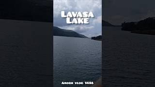 Lavasa lake  pune to Lavasa travel [upl. by Connell958]