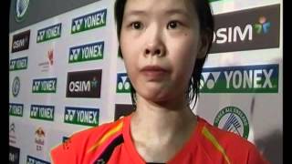 2012 Yonex AllEngland Open  China find a new womens singles star in Li Xuerui [upl. by Nosrej]