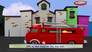 Ten Little Firemen  Nursery Rhymes With Lyrics  Nursery Poems  3D Nursery Rhymes For Children [upl. by Hartzel]