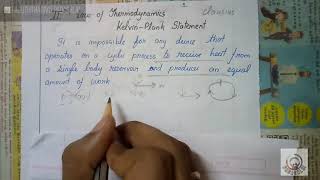 Second Law of thermodynamics  KelvinPlank statement  Mechanical  Tamil  PAGUTHARIVU PADASALAI [upl. by Rosemari]