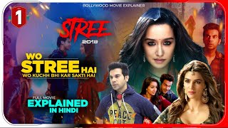 Stree 1 2018 Movie Explained In Hindi  Disney  Hotstar Movie हिंदी  उर्दू  Hitesh Nagar [upl. by Muryh119]