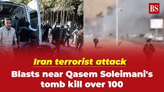 Iran terrorist attack Blasts near Qasem Soleimanis tomb kill over 100 [upl. by Ahsinuq]