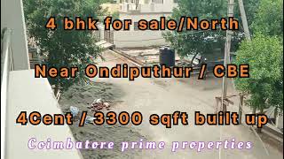 4 bhk House for saleCOIMBATORE  Near Ondiputhur 4 Cent  3300 sqft 3 Portion house North house [upl. by Jamille848]