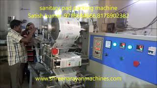 SANITARY PAD TRIFOLD AND PACKING MACHINE  SANITARY NAPKINS PACKING  SHREE NARAYAN MACHINES [upl. by Annyrb893]