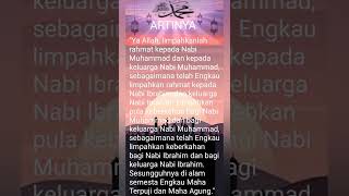 SHOLAWAT IBRAHIMIYAH [upl. by Wollis404]