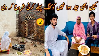 Kitchen Abhi Tiyar Howa Nahi Cooking Phaly Karni Shuru Kr Di😦Mubashir Munawar VlogsMintoo Family [upl. by Niar991]