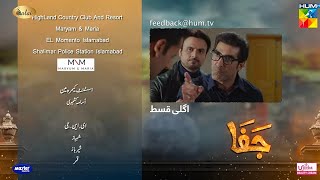 Jaffa Episode 22 Teaser  jaffa Next episode 22 promo  Jaffa Review  11th Oct 2024 [upl. by Mur]