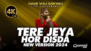 Kiven Mukhre Ton Nazran Hatawan New Version 2024  Sagar Wali Qawwali Live Performance [upl. by Kevyn]