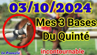 Pronostics PMU Mes 3 bases incontournable JEUDI 26 OCTOBRE 2024 COMPIÈGNE [upl. by Yrrok504]