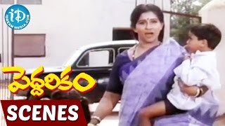 Peddarikam Movie Scenes  Chandra Mohans Wife Meets His Father  Bhanumathi [upl. by Renate]