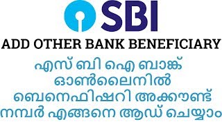 how to add beneficiary in sbi online banking [upl. by Jacie]