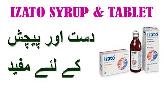 izato syrup nitazoxanide uses in urdu  nitazoxanide side effects [upl. by Zins]