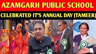 Azamgarh public school celebrated its annual day in a grand manner [upl. by Hnil976]