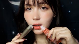 ASMR リップグロスを食べる💄マウスサウンド・囁き [upl. by Ellora637]