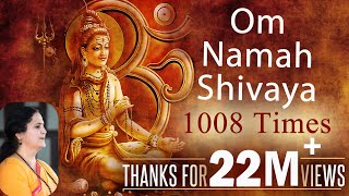 Om Namah Shivaya  1008 Times Chanting  Anandmurti Gurumaa [upl. by Staffan]