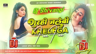 gurahi jalebi niyan rass tapke khelegafreefire  arvind akela kallu  shivangi music  dj remix [upl. by Schmidt]