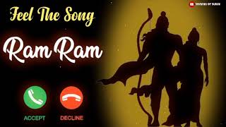 Ram Siya Ram Song Ringtone 🚩Ram Bhajan song 🚩 Bajrangbali Ram bhakt ringtone [upl. by Ailin529]