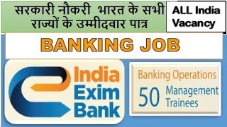 India Exim Bank Recruitment 2024  India Exim Bank Management Trainee Recruitment 2024  Bank Jobs [upl. by Bendicty]