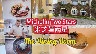 距離英國Bristol Bath Gloucester及Swindon大概40分鐘車程的米芝蓮兩星餐  The Dining Room 詳細食評 [upl. by Eelsnia690]