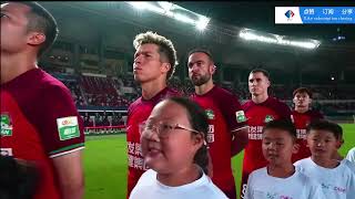 河南俱乐部VS山东泰山 Henan Club VS Shandong Taishan【中超联赛】【LIVE直播】【1080P】 20240728 [upl. by Eceinert]