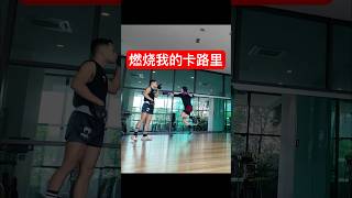 今晚看马来西亚vs泰国泰拳比赛，学习下技术💪 [upl. by Assetniuq]