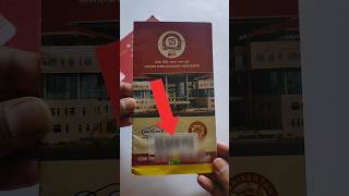 pnb passbook  punjab national bank passbook pnb punjabnationalbank pnbpassbook shortvideo [upl. by Elenahc]