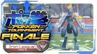 Pokken Tournament  Part 31  FINALE  Becoming Ferrum League Champ Wii U English Gameplay [upl. by Nosidda]