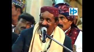 Ko Aa Rehman Jey Paasay Ustad Shafi Faqeer Hidayat Production Sindhi Song [upl. by Philana]