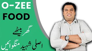 How to Sell Local Products Online in Pakistan in 2024  Complete StepbyStep Guide [upl. by Tisman744]