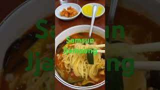 Samsun Jjampong food streetfood yummy freefire foodlover foodblogger foodshorts foodvlog [upl. by Condon]